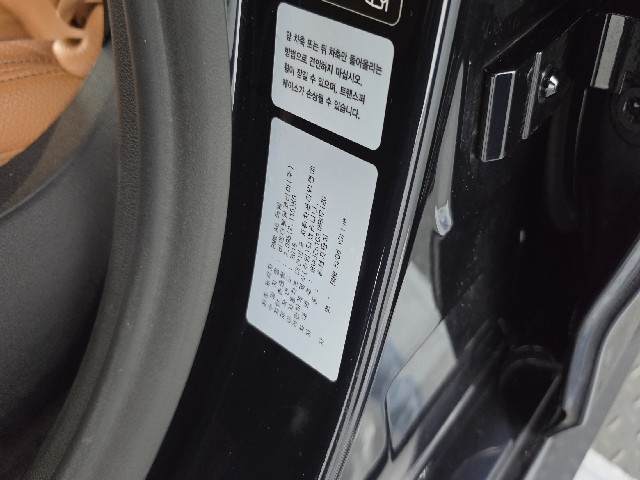 a07e1505bc93aef41b5cac7edb4ef088.jpeg
