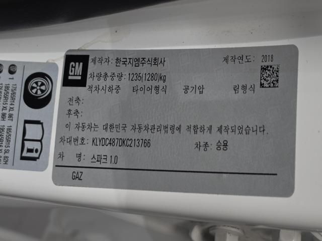 a021782723a5635def0cae6871f17810.jpeg