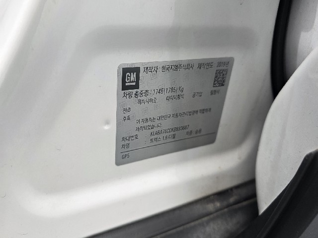 62e8551cf9a3382df0d4f9cbaa59128e.jpeg