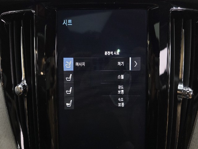 b7bd29d32c61c435c3504452d616bf4a.jpeg