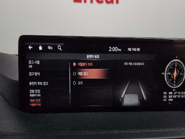 f6efb1e01aa06a56b4df678589b9cf00.jpeg