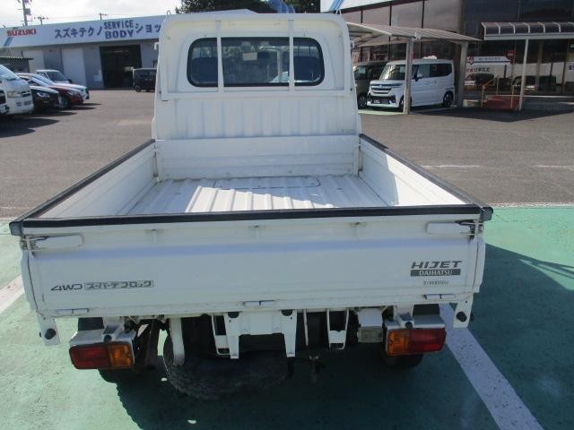 edd5ffb0eb1fc31cd06cb7f8d8aec8f7.jpg
