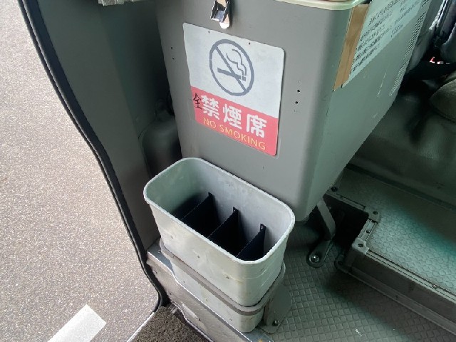 2de7756f81e1048b39f23562fb3733a8.jpeg