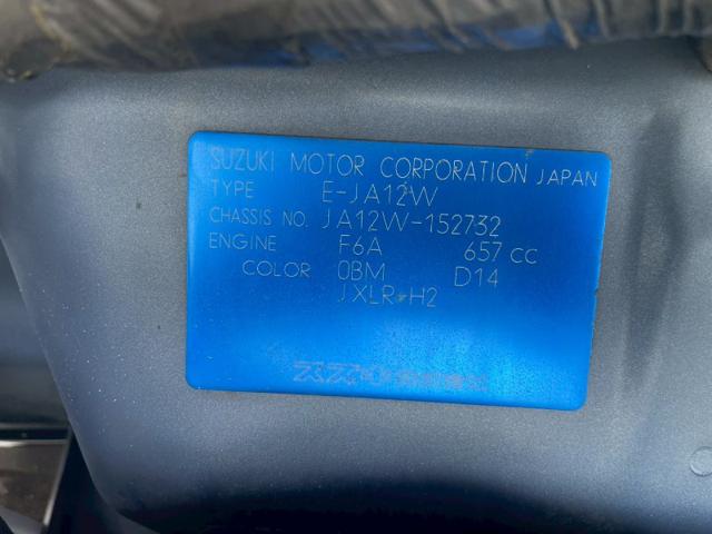 c8aa8bc797d7ee95f55fbb9cd29c1aa5.jpeg