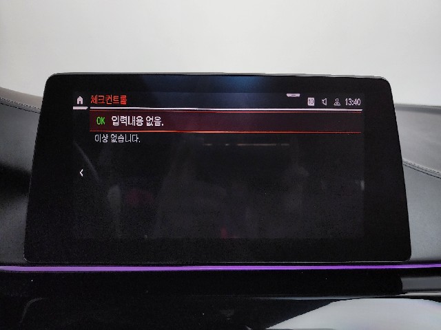 3e3e430977c95bf5e28fe79994ffc426.jpeg
