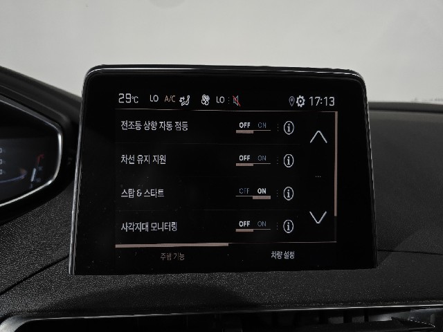 4a6940cb5d025f0700a60f4576296717.jpeg