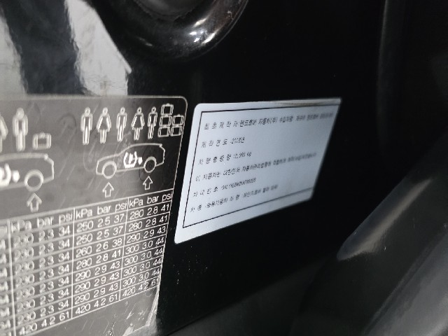 c2b5ac2e0dac81749e3da0489dbed32b.jpeg