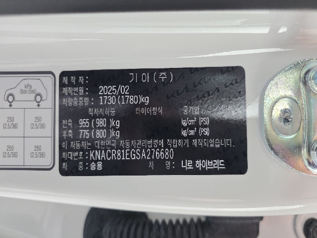 c08b99b3a0b1f725d8da21d86de44c91.jpeg