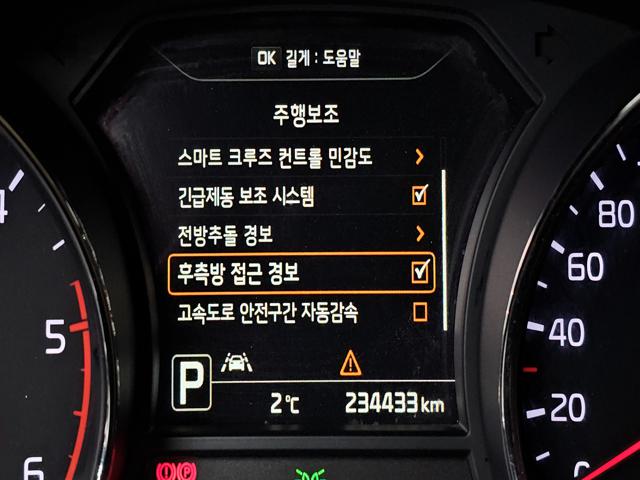 d7c460ddb431aba25ab43a55d2879049.jpeg