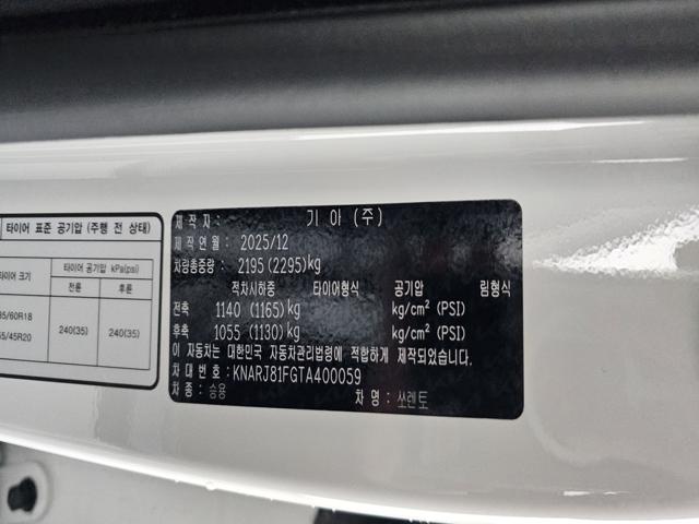 9fc24b624a346c9d6eb45055dd5e059a.jpeg