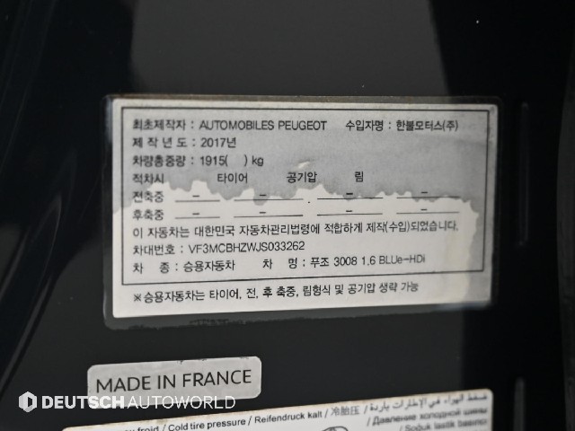 e3be949f5a90179ed8671e4e28569f36.jpeg