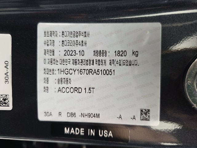 ca5c6b3082b8ccf97a08c1668367533b.jpeg