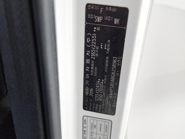 845e571ab4b58cdc44ab13587ddddab7.jpeg