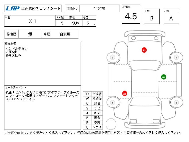 a8e43fcd3dd963a95c9a2a838c79da7b.jpg