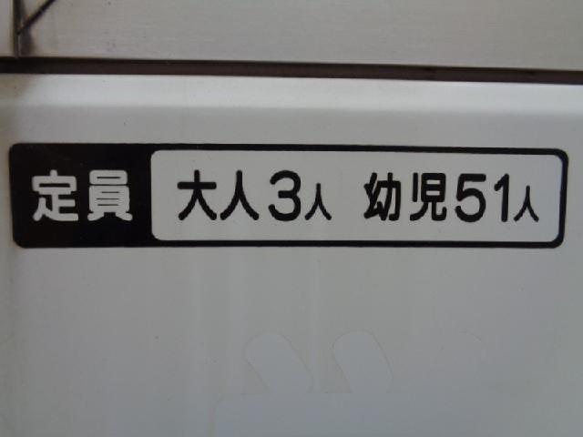 349fc6123f905b694da29c948bb572a3.jpeg