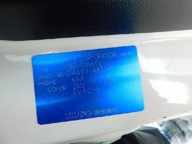 c18098cbe03d330509cbd24f2b0112a8.jpeg