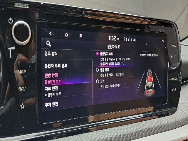 daf05a4e4a465be298b7e31353224660.jpeg