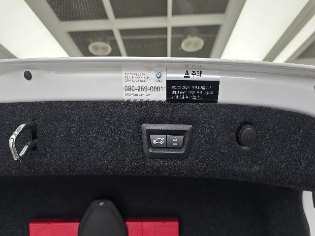 5f423e22fa3b2a7df54e2ea871b0897b.jpeg