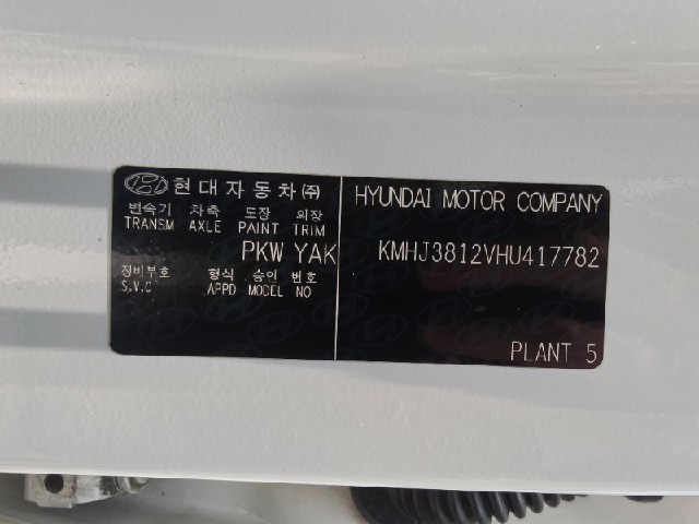 75a2012263e7e97c68079f25ae009f88.jpeg