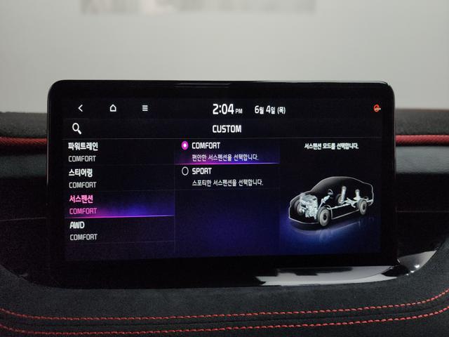 b363a8b7b2caef5dcab7519d69d10abe.jpeg