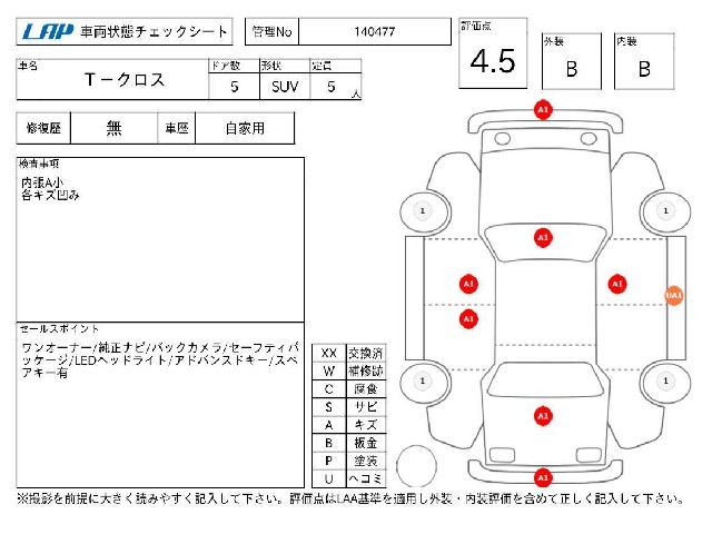 5bd6fe5c3ca3156d29882e8bd4202973.jpg