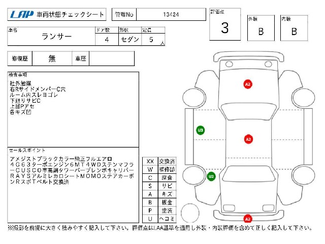 3f3daf2ae3ddbf6941b03575d38f9b9f.jpg