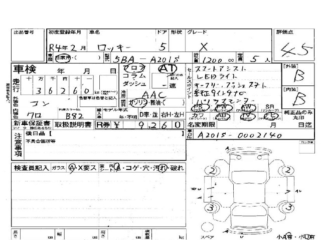 cb2341cc5b8b95303d16e51fd3bd5d43.jpg