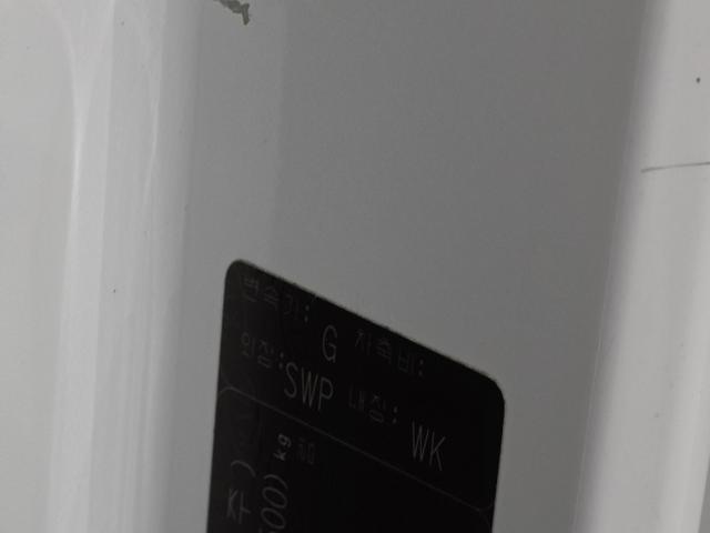 eaf7303136c0a7633abd6bdd05ae5816.jpeg