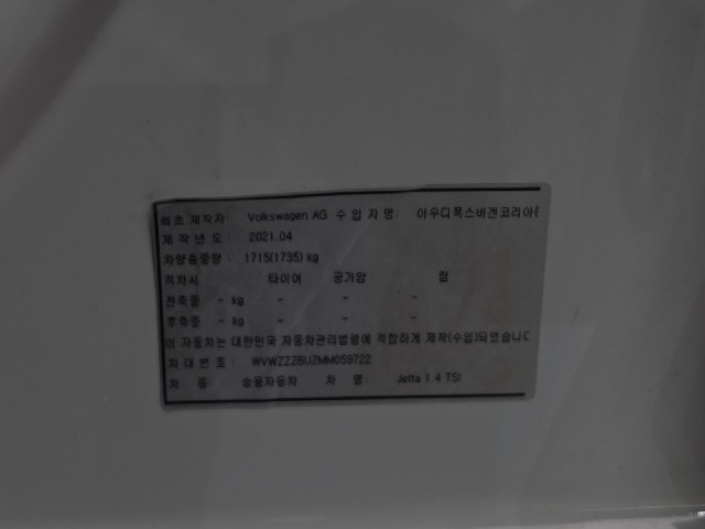 c265faa66dc3b302ab52621c148c47e6.jpeg