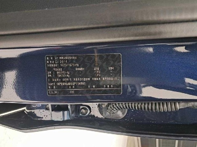 383ed477edc8d5fffa77f50d80706611.jpeg