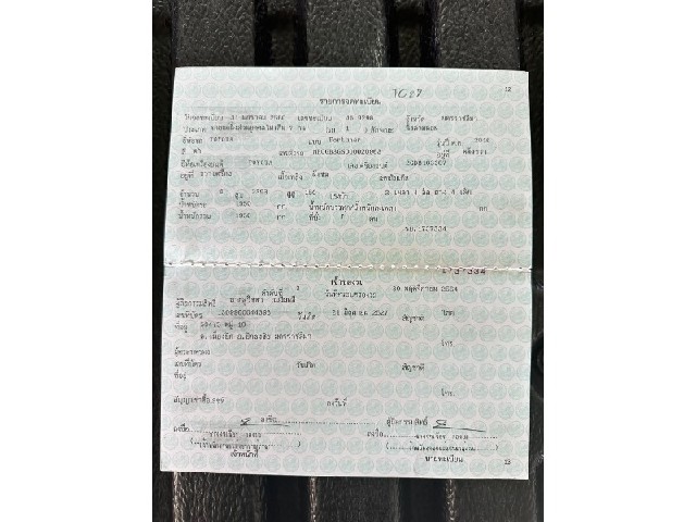 02c05bb9ca2b8b520edb5fc6c80cc079.jpeg