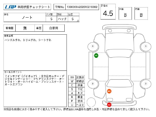 3e1a0e68c06f508d243fa75b042be39d.jpg