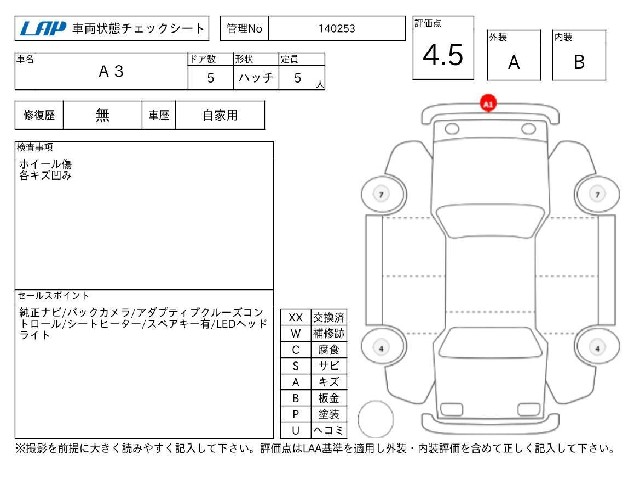 a63e4a95ceca4f9dd43aae874e26e70e.jpg