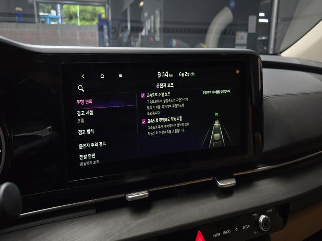 ec93adb403ce94736e874552fc11a968.jpeg
