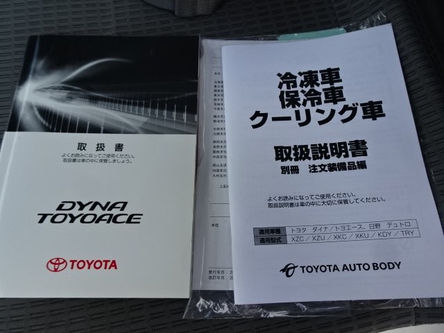 03ceb01fc1bc4b946d5dac22884ebf23.jpg