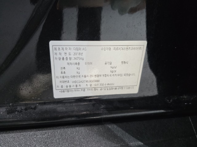 d2c4f961cf2ebd3f2f805f79acd3c485.jpeg