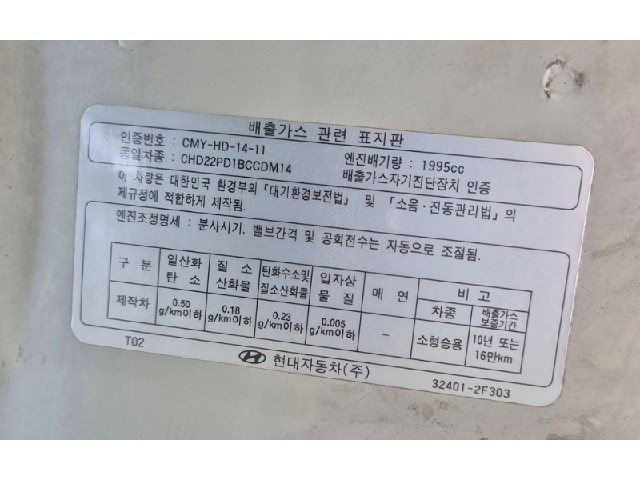 83f93779cd43d0bce7835b6d317a7a25.jpeg
