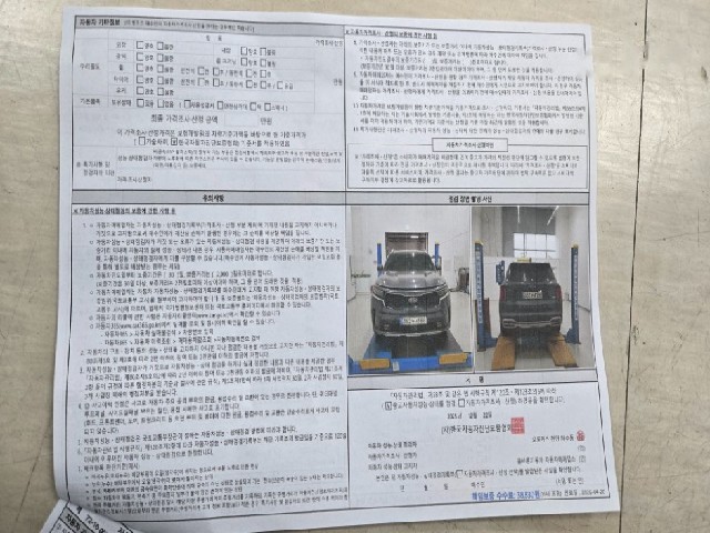 126a1400810d3587e5a10597ecee1d28.jpeg