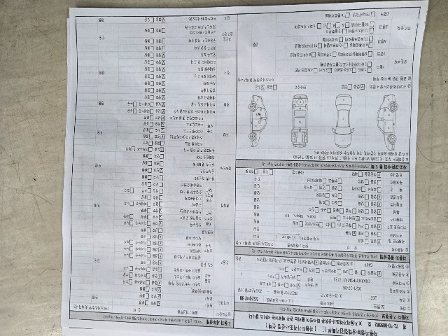 6b6158bc3e755dd05f64bc65ff7311db.jpeg