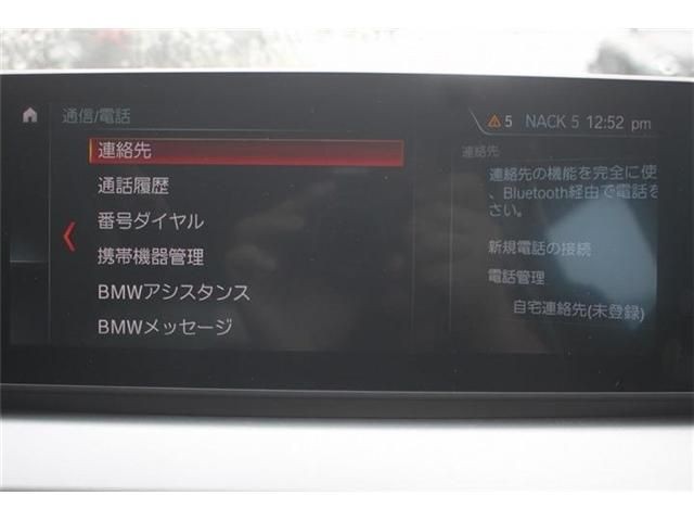 cbf1e6fe3d113c0cffc00e21bc8f8682.jpg