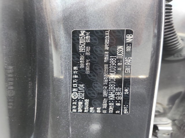 lotterental_093126533_DHGNJ_8.jpg