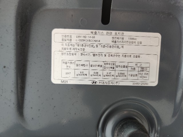 lotterental_09314197_d2lgC_9.jpg