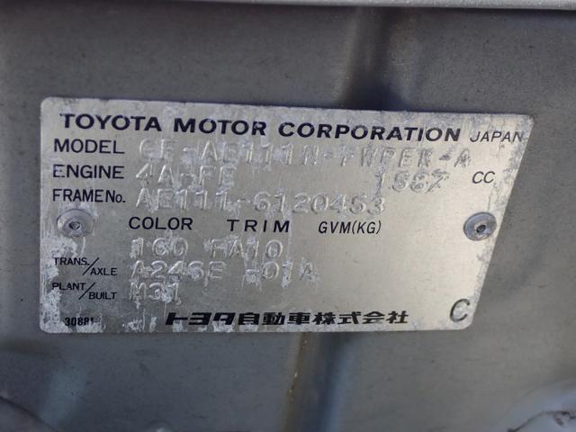 0e781e681561518a87ce68a6010f30cb.jpeg