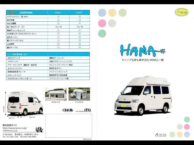 897a2cce3dac18e4d2583d9538ddcba2.jpg