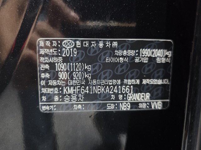 acec10db09d327d8152350c9adfe7160.jpeg