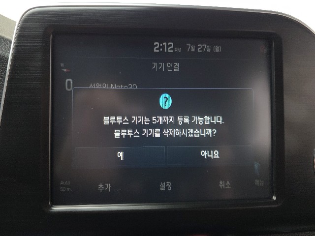 ff80d5128cdf2f3da3ec613cab26bceb.jpeg