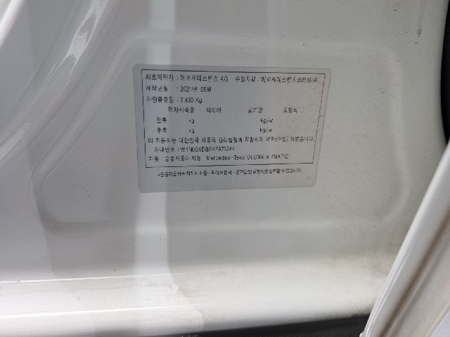 100289bfa5e8791bb5ea1f22ce490a9c.jpeg