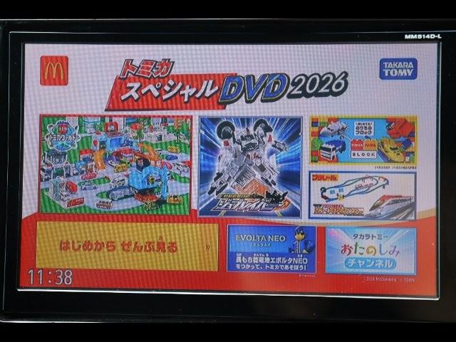 872bbcd0c07c83006d13505b716fff92.jpg