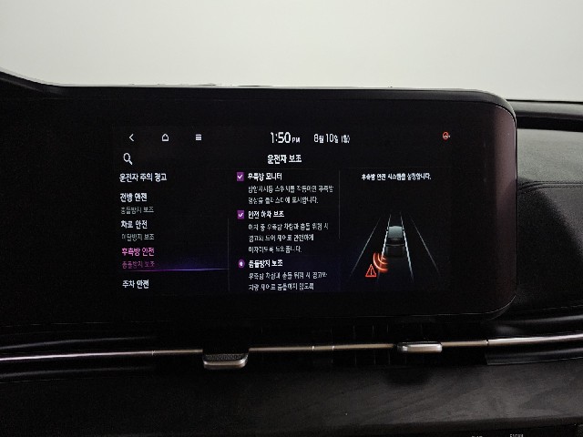 89f9d1ed882ead90eca75f87c8e404bb.jpeg