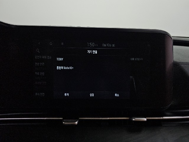 8edf472b32bd5d72eaac779bbf9a3643.jpeg
